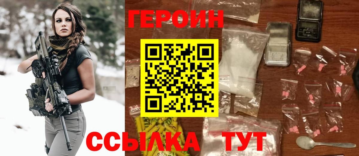 Альфа ПВП Феодосия