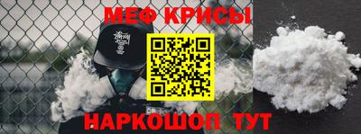 метадон Бугуруслан