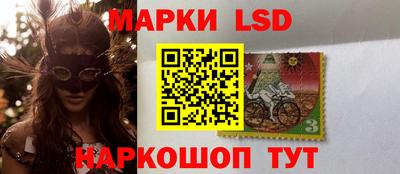 а пвп мука Моздок