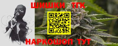 метадон Можга
