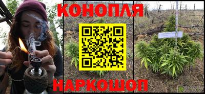метадон Бугуруслан