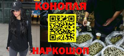 метадон Бугуруслан