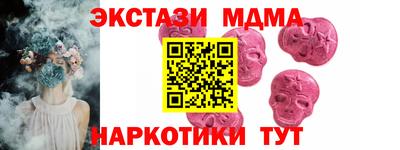 метадон Бугуруслан