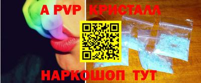 метадон Бугуруслан