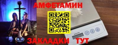 метадон Бугуруслан