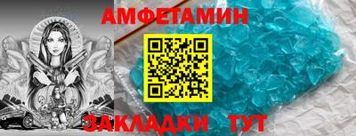 метадон Бугуруслан