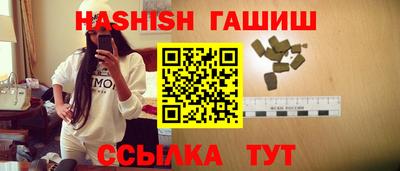 каннабис Будённовск