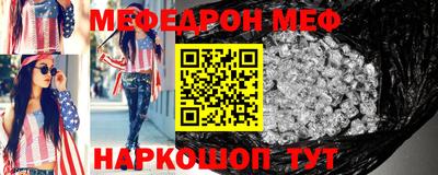 метадон Бугуруслан
